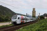 429 615 am 22. Juli 2021 bei Oberwesel.