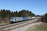 185 539 & 185 521 mit dem  Mars-Zug  auf dem Weg nach Mnchen am 1.