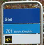 (256'318) - ZVV-Haltestellenschild - Maur, See - am 21.