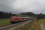 1116 051 mit  City Shuttle -Wagen am 1.