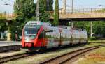 BB 4024 004-6 aus Richtung Wohlfurt kommend bei der Einfahrt in Bregenz. 02.06.12 
