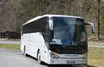 (285'347) - Aus Slowenien: Nomago, Ljubljana - LJ 79-FGN - Setra am 12.