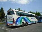 (145'732) - Aus England: Ulsterbus - Nr.