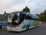 (207'996) - Bhrer, Hirzel - ZH 5998 - Setra am 20.