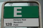 (280'726) - AHW-Haltestellenschild - Wdenswil, Bahnhof - am 27.
