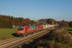 541 013  Almdudler  und 541 020 vor dem  EKOL -Zug am 5.